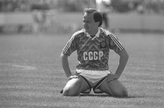 1988 European Football Championship