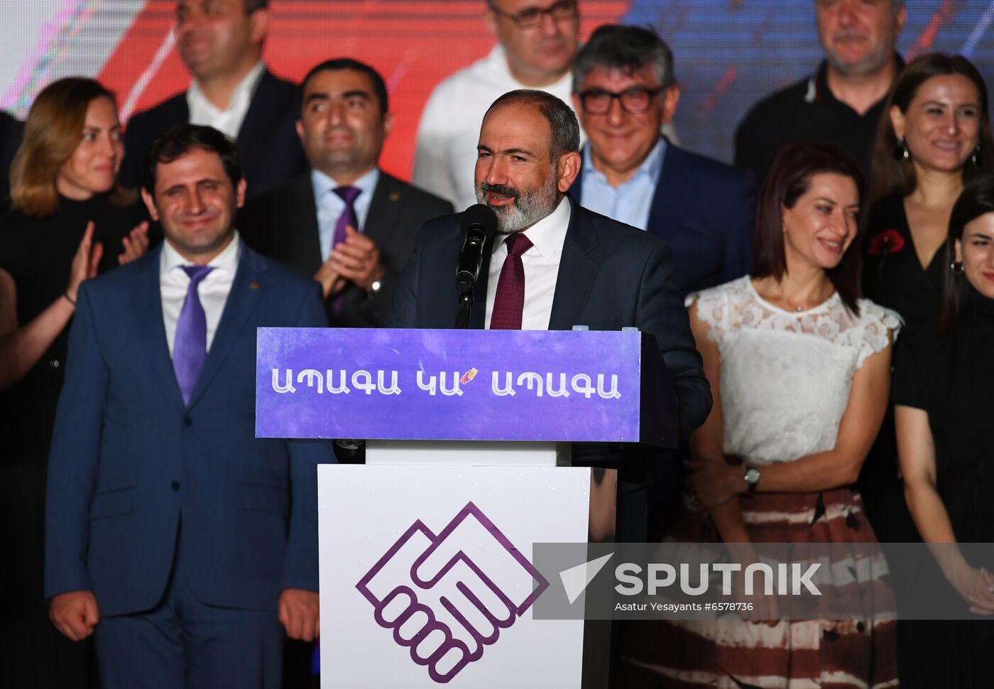 Armenia Pashinyan Supporters Rally