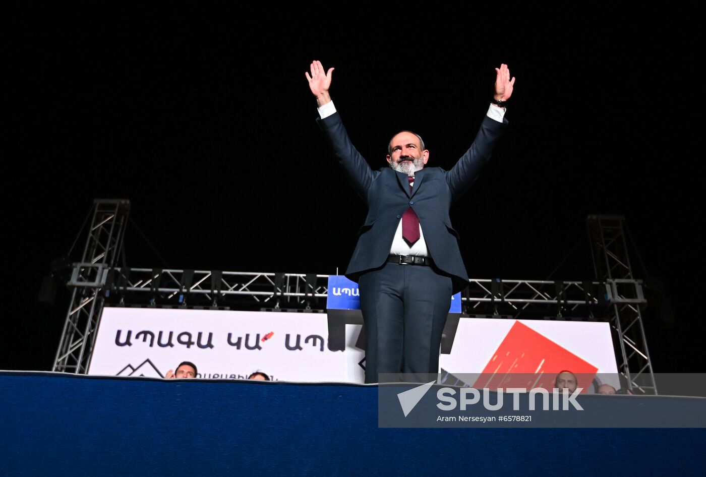 Armenia Pashinyan Supporters Rally