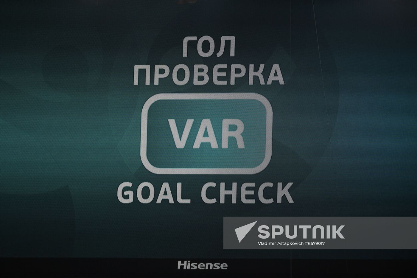 Russia Soccer Euro 2020 Finland - Belgium