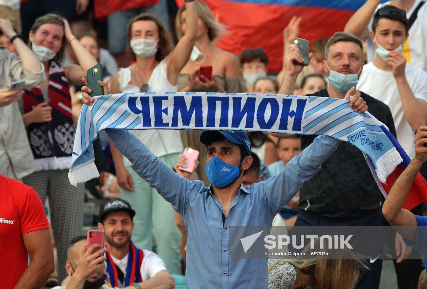 Russia Soccer Euro 2020 Broadcasting