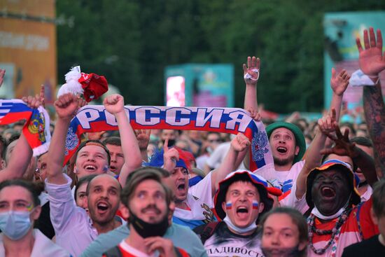 Russia Soccer Euro 2020 Broadcasting