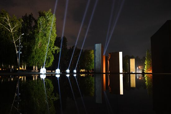 Russia WWII Victims Remembrance Day