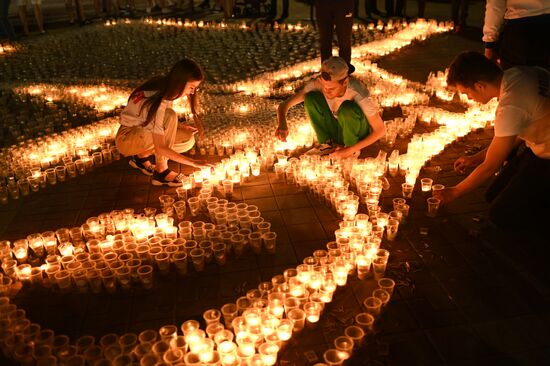 Russia WWII Victims Remembrance Day