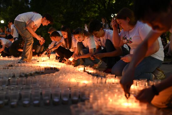 Russia WWII Victims Remembrance Day