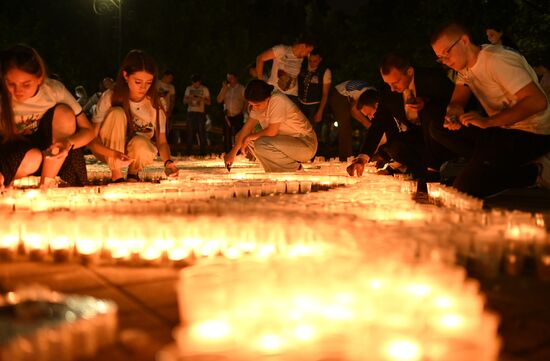 Russia WWII Victims Remembrance Day