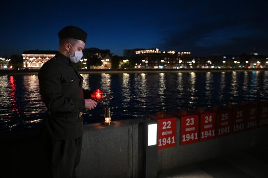 Russia WWII Victims Remembrance Day