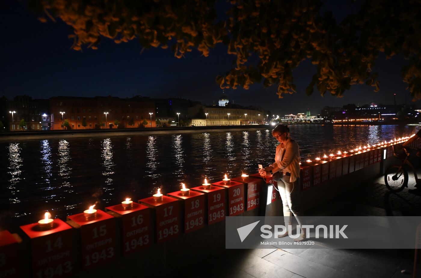 Russia WWII Victims Remembrance Day