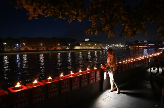 Russia WWII Victims Remembrance Day