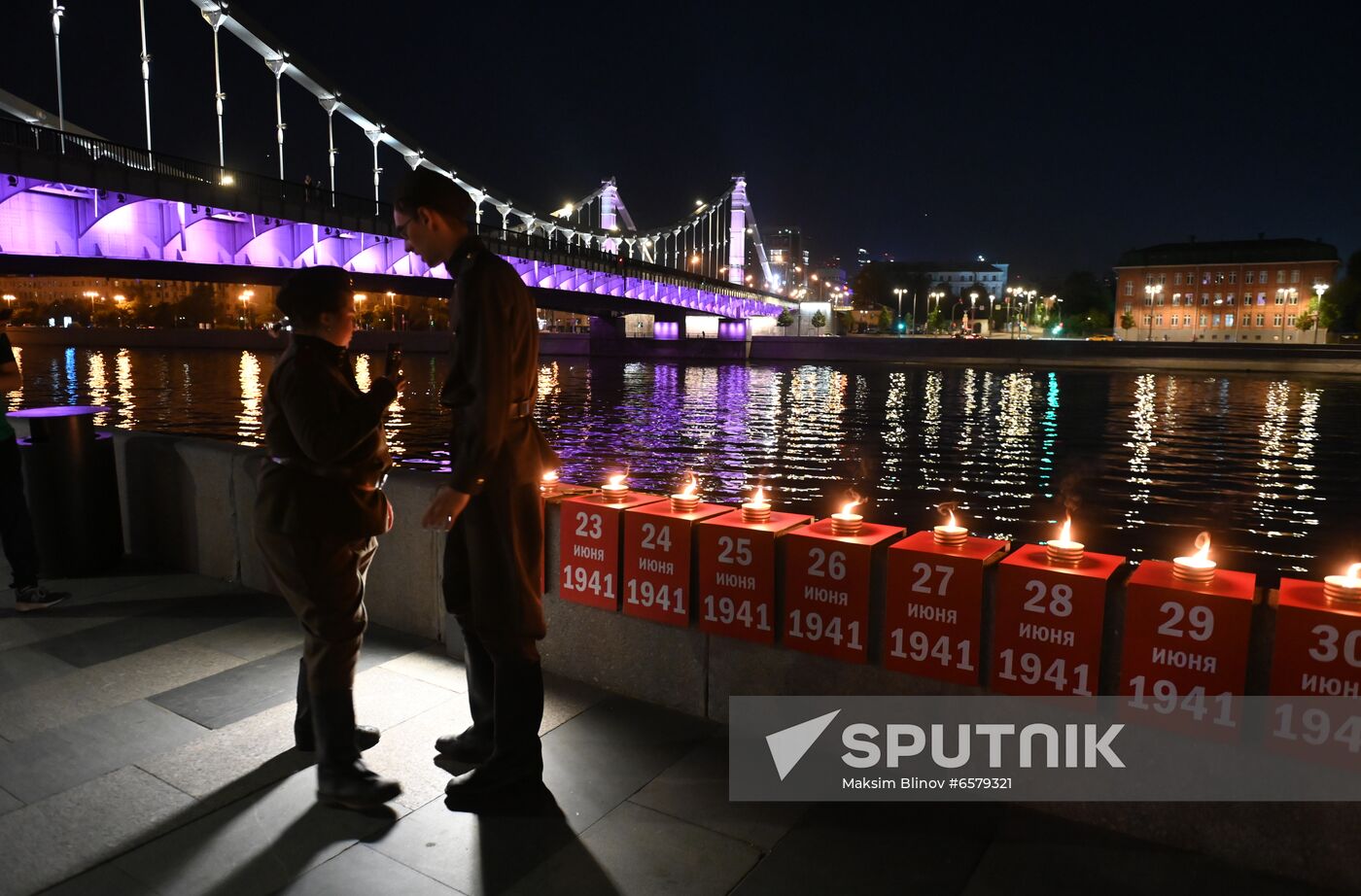 Russia WWII Victims Remembrance Day