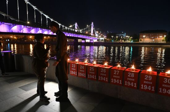 Russia WWII Victims Remembrance Day