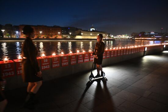 Russia WWII Victims Remembrance Day