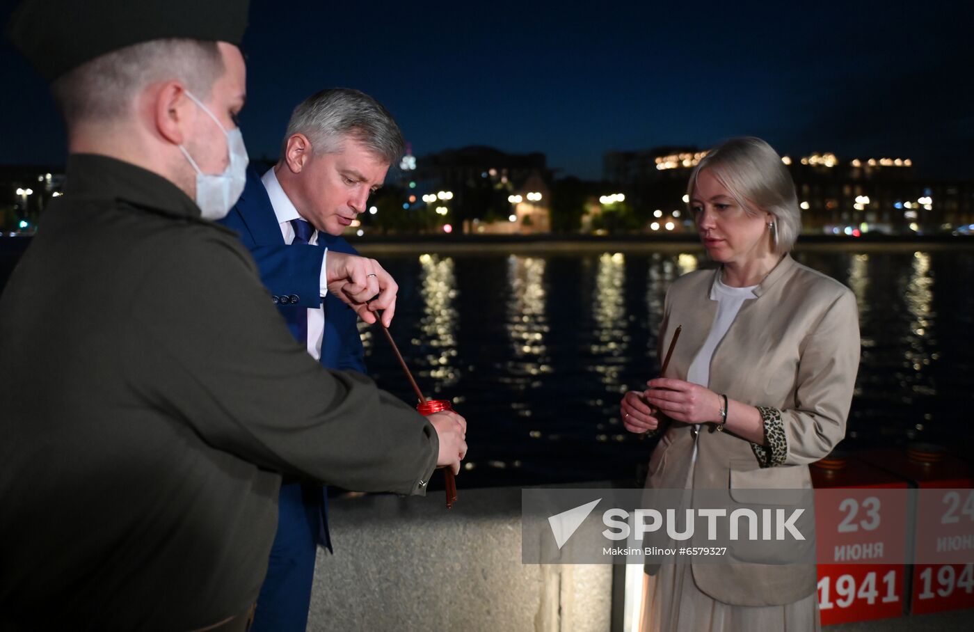 Russia WWII Victims Remembrance Day