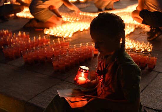 Russia WWII Victims Remembrance Day