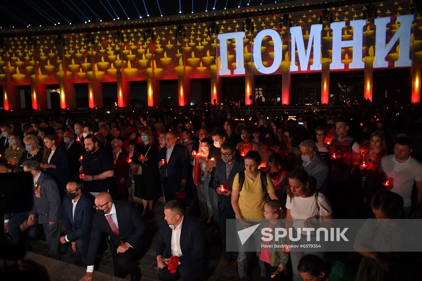 Russia WWII Victims Remembrance Day