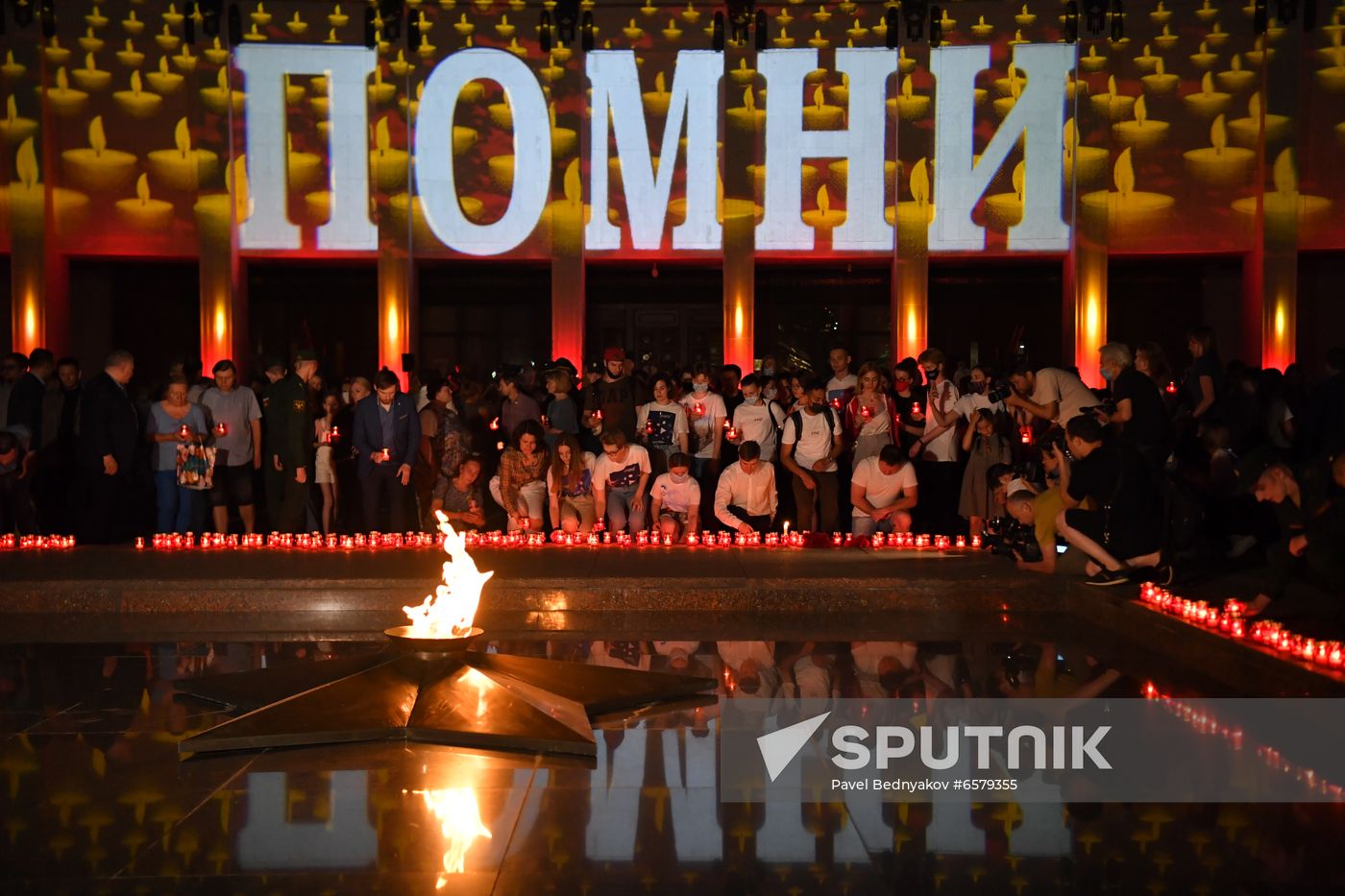 Russia WWII Victims Remembrance Day