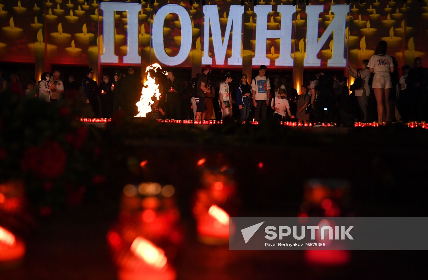 Russia WWII Victims Remembrance Day
