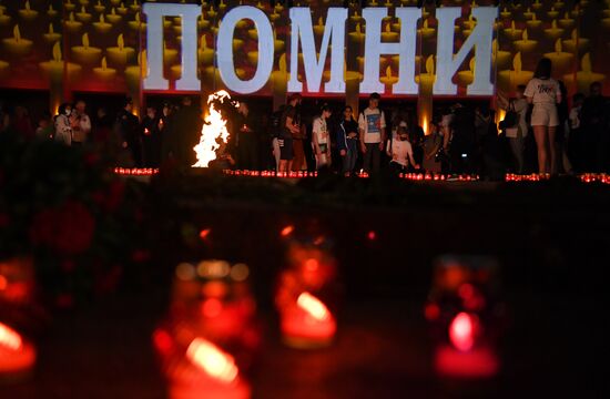 Russia WWII Victims Remembrance Day