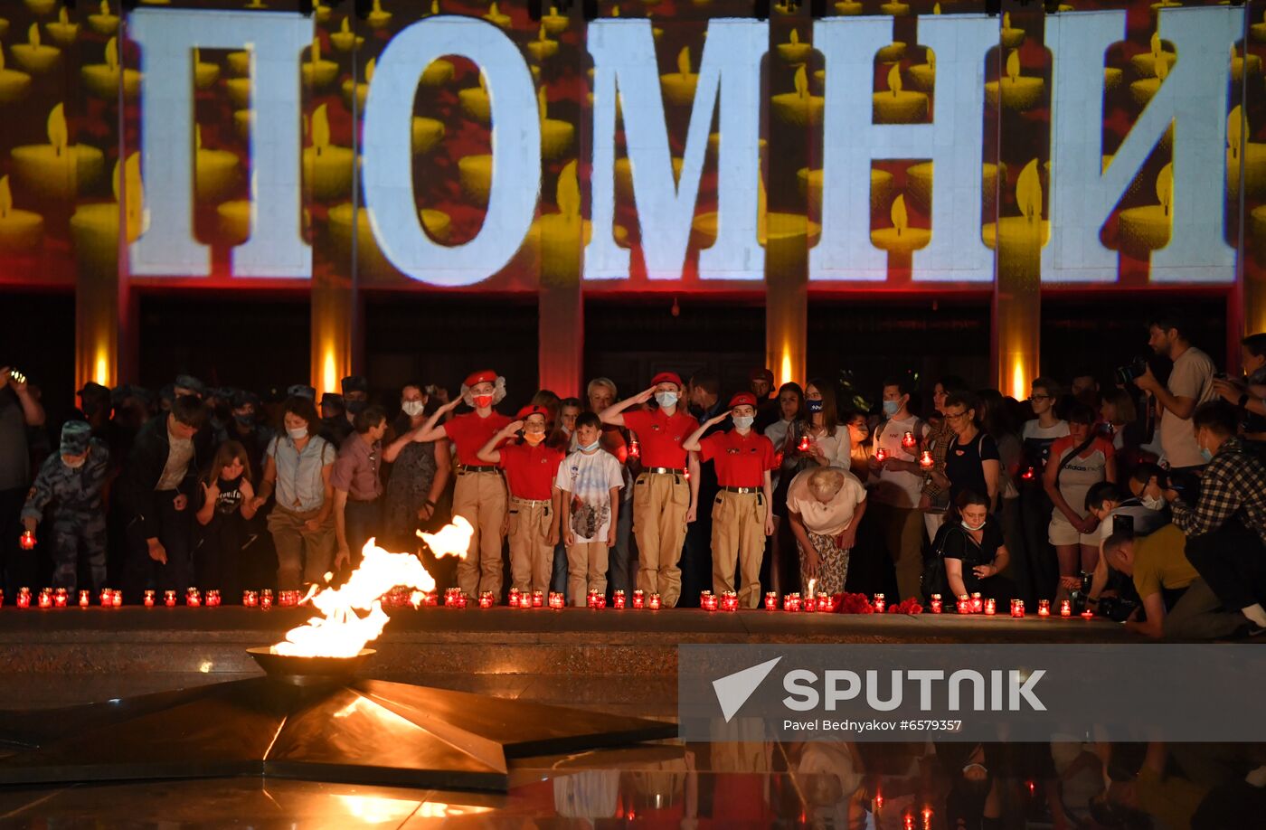 Russia WWII Victims Remembrance Day