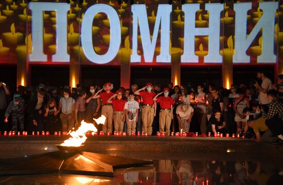 Russia WWII Victims Remembrance Day