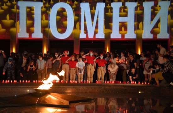 Russia WWII Victims Remembrance Day