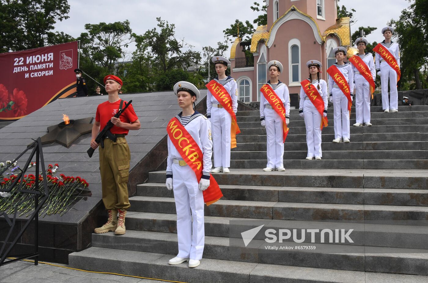 Russia WWII Victims Remembrance Day