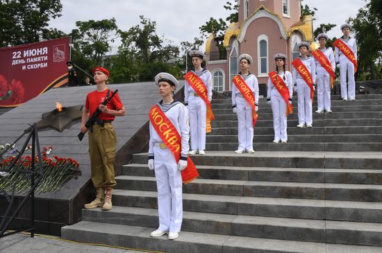 Russia WWII Victims Remembrance Day