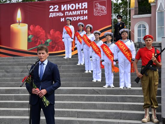 Russia WWII Victims Remembrance Day