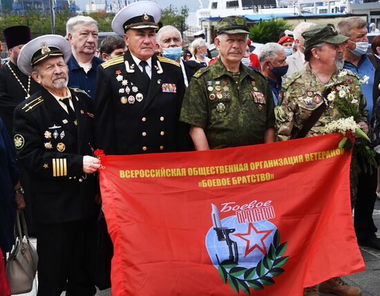 Russia WWII Victims Remembrance Day