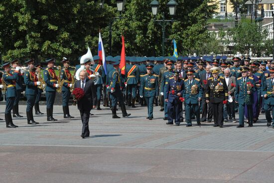 Russia WWII Victims Remembrance Day