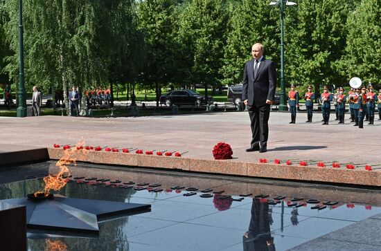 Russia WWII Victims Remembrance Day