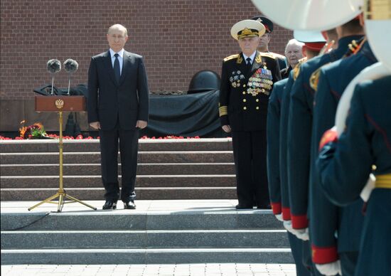 Russia WWII Victims Remembrance Day