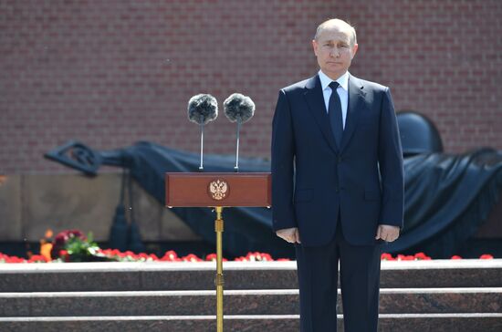 Russia WWII Victims Remembrance Day
