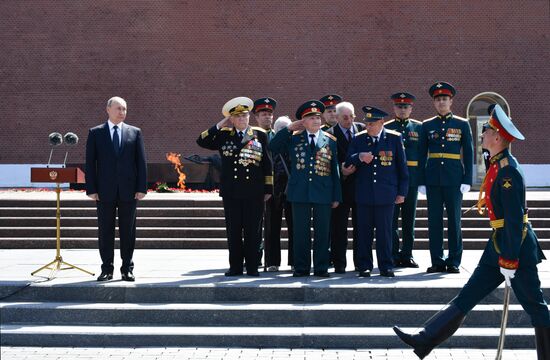 Russia WWII Victims Remembrance Day