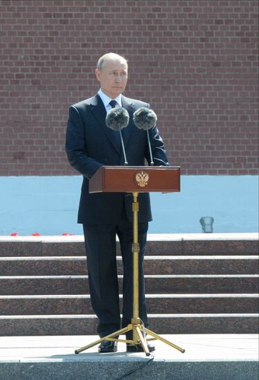 Russia WWII Victims Remembrance Day