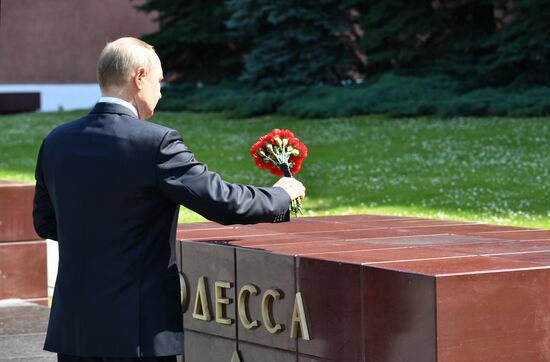 Russia WWII Victims Remembrance Day