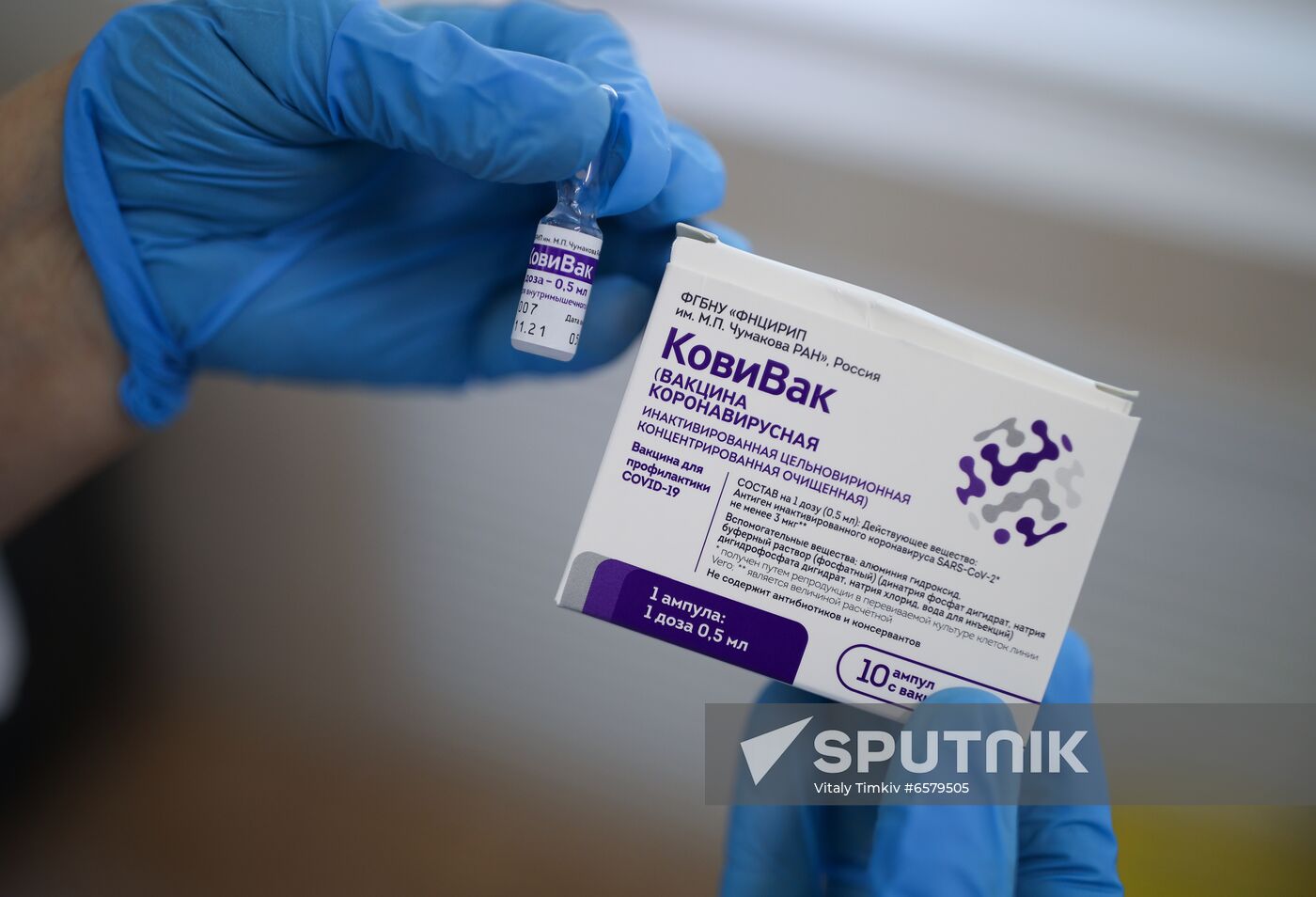 Russia Coronavirus Vaccination