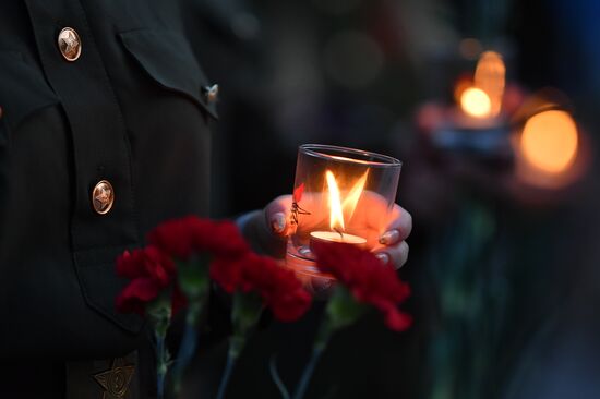 Russia WWII Victims Remembrance Day