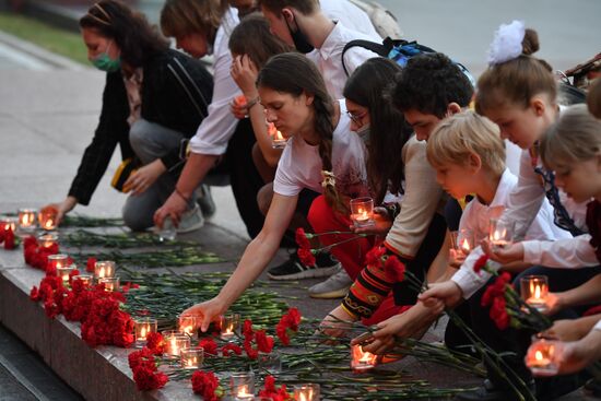 Russia WWII Victims Remembrance Day