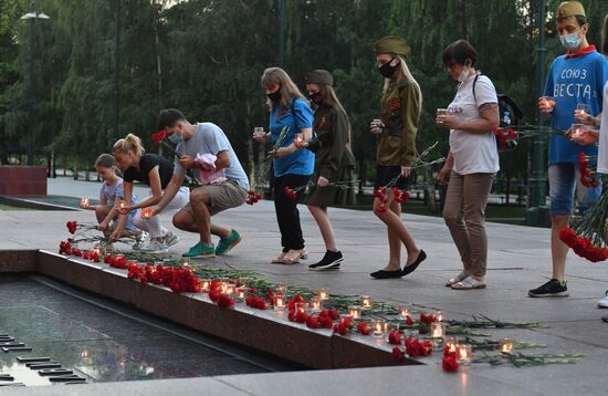 Russia WWII Victims Remembrance Day