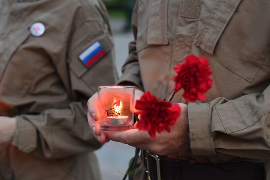 Russia WWII Victims Remembrance Day