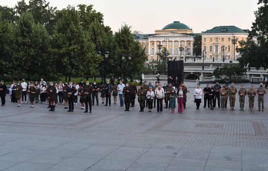 Russia WWII Victims Remembrance Day