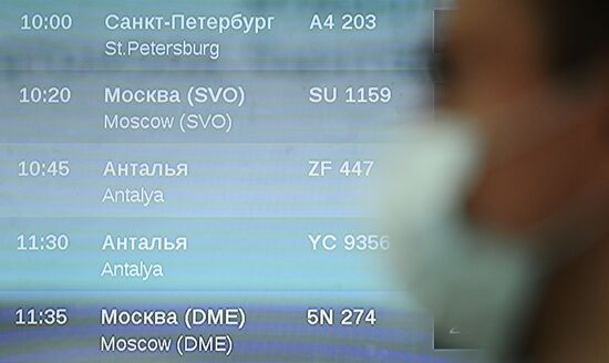 Russia Turkey Tourism Flights Resuming