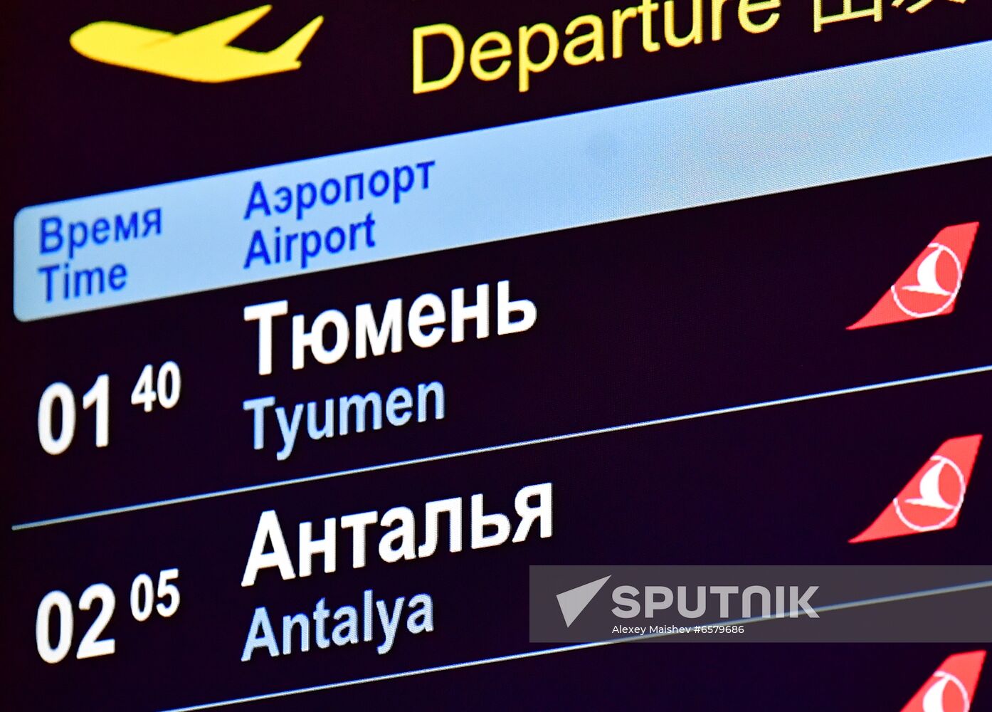 Russia Turkey Tourism Flights Resuming