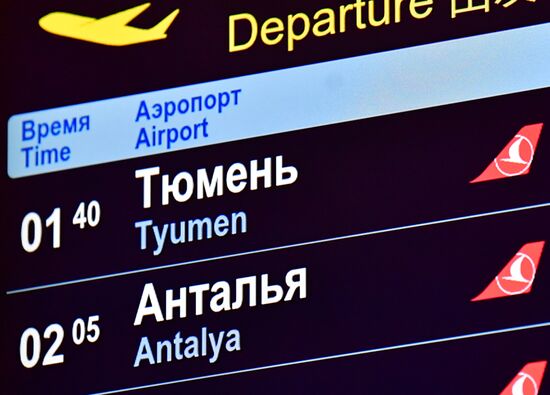 Russia Turkey Tourism Flights Resuming