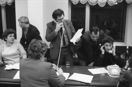 Meeting of Executive Committee of Dzerzhinsky District Council of People's Deputies