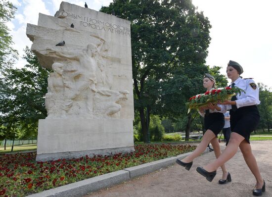 Russia WWII Victims Remembrance Day