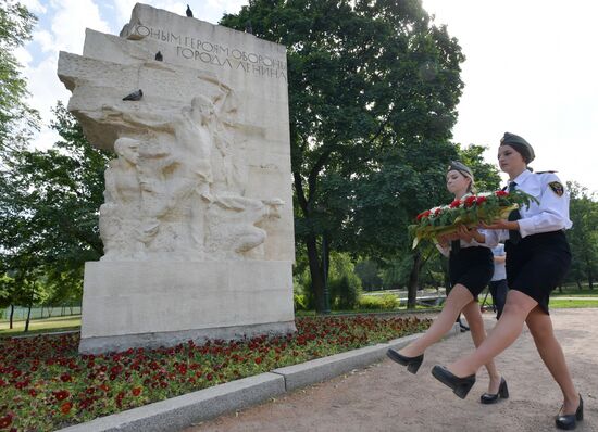 Russia WWII Victims Remembrance Day