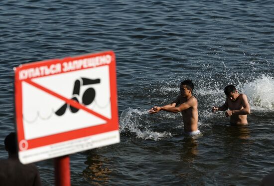 Russia Summer