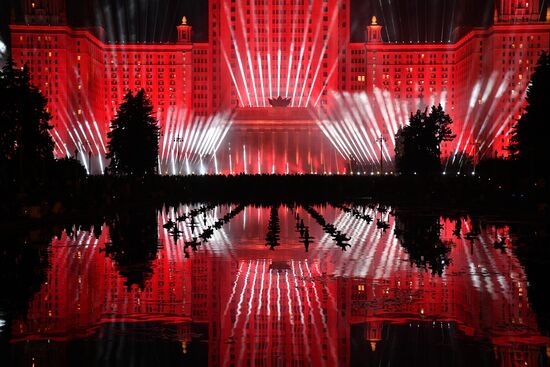 Russia WWII Victims Remembrance Day